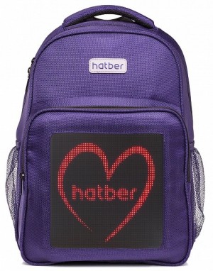 Рюкзак Hatber LED Joy mini фиолетовый 