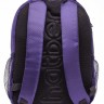 Рюкзак Hatber LED Joy mini фиолетовый - 