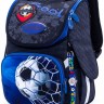 Школьный ранец SkyName 2068 Футбол синий/черный + часы - 